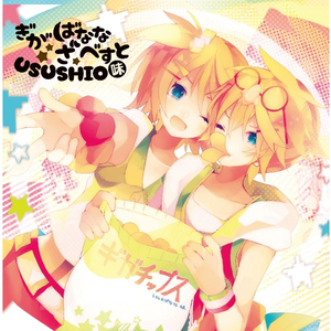 特级黄色一级片
