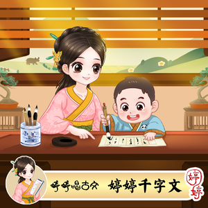 特级黄色一级片
