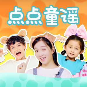 特级黄色一级片
