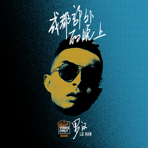 特级黄色一级片
