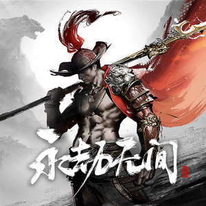 特级黄色一级片
