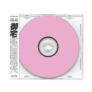 特级黄色一级片
