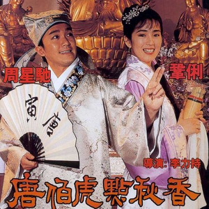 特级黄色一级片
