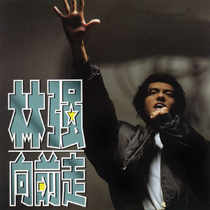 特级黄色一级片
