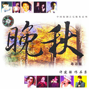 特级黄色一级片
