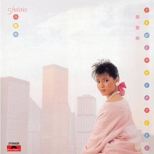 特级黄色一级片
