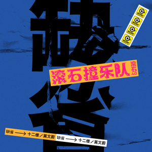 特级黄色一级片
