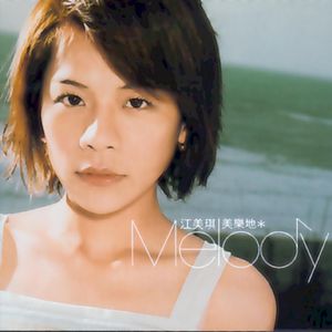 特级黄色一级片
