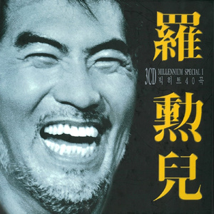 特级黄色一级片
