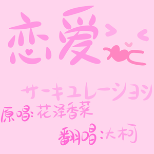 特级黄色一级片
