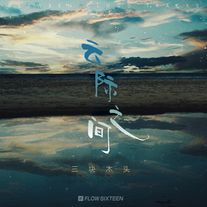 特级黄色一级片
