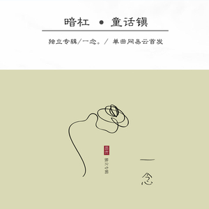 特级黄色一级片
